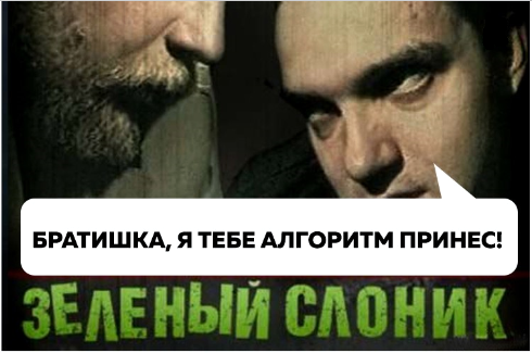 Исследование датасета с IMDB - 2